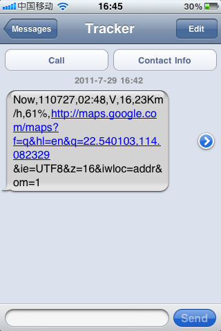 4 Track via Opkald Foretag et opkald til MT90 og den vil sende en rapport SMS. Eksempel, Now,120121 16:40,V,16,23Km/h,61%,http://maps.google.com/maps?f=q&hl=en&q= 55.681384,12.