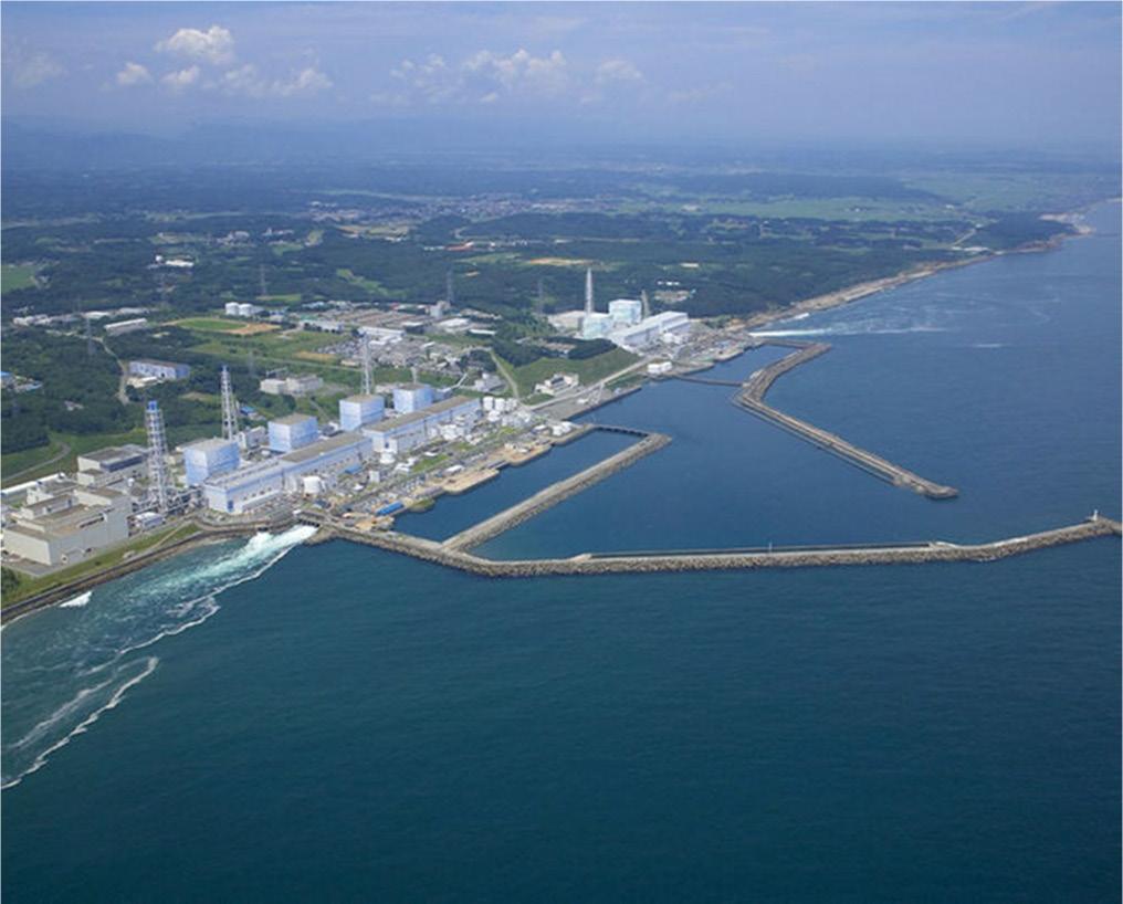 Side 5 af 10 sider Opgave 3 Forurening med jod Det japanske atomkraftværk Fukushima er placeret ved kysten. På det japanske atomkraftværk Fukushima skete der i foråret 2011 et radioaktivt udslip.