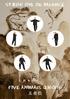 Stærk ryg og balance. Five Animals Qigong